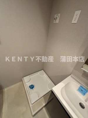 【設備】 | レジディア蒲田プレイス