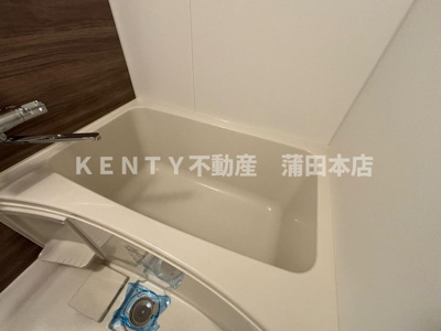 【浴室】 | レジディア蒲田プレイス | コンパクトで使いやすいお風呂です