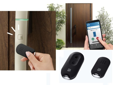 新築戸建　沼津市本郷町１期　全１棟の防犯設備|荷物を持っていても開閉しやすいスマートキー