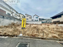 宝塚市寿楽荘売り土地の画像