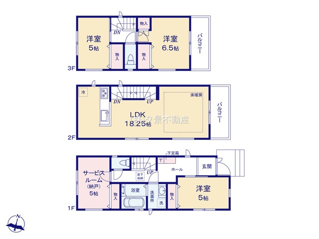 《仲介手数料無料》南区文蔵５丁目8-1新築一戸建てサニータウンの間取り