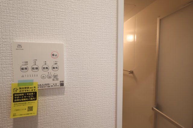 《仲介手数料無料》南区文蔵５丁目8-1新築一戸建てサニータウンのランドリースペース