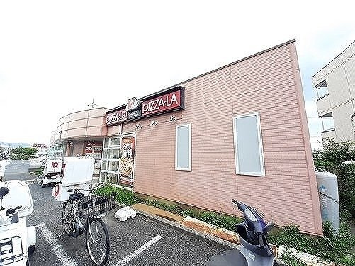 ユーフォリアの周辺|ピザーラ 毛呂山店まで350m