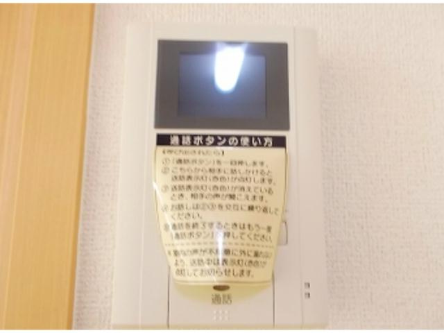 ラルジュ　フォンテーヌⅠのセキュリティ