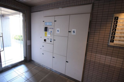 【その他】 | ロイヤルフラッツ唐崎 | 宅配ボックス