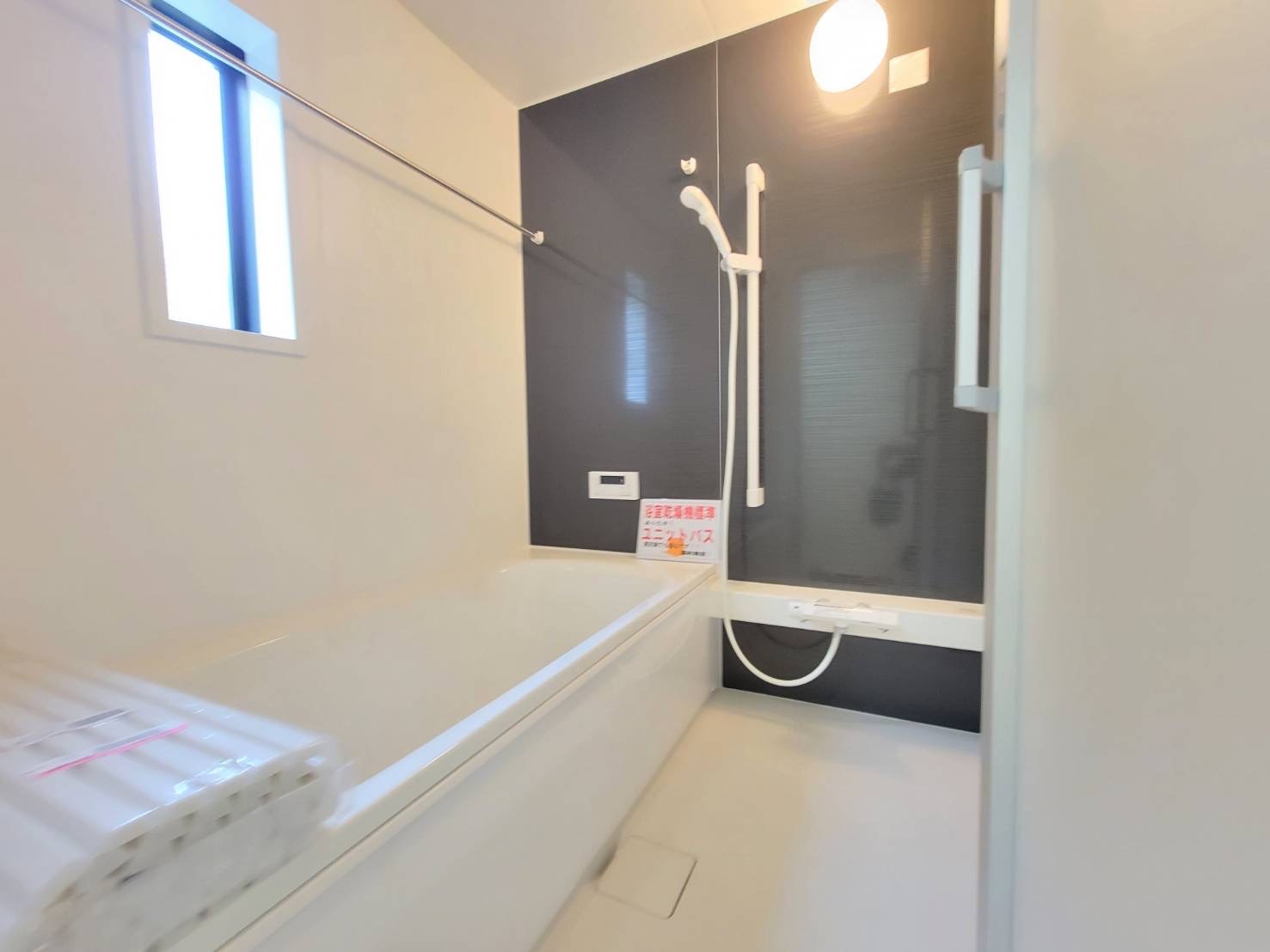 【Cradle garden】宇都宮市宝木本町 第7 全2棟の浴室|〇1号棟〇
1坪バスで心も体もリラックス！浴室乾燥機付きで、暮らしにひとつ上のゆとりがもてます。
※2026年4月撮影