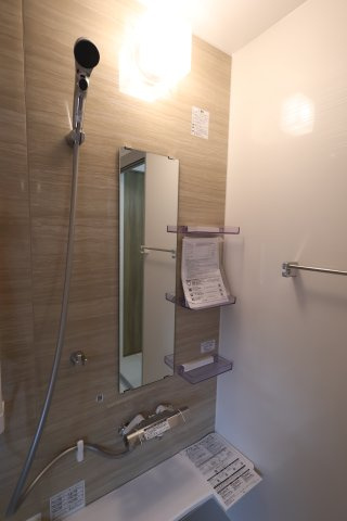 《仲介手数料無料》南区文蔵５丁目8-1新築一戸建てサニータウンの浴室