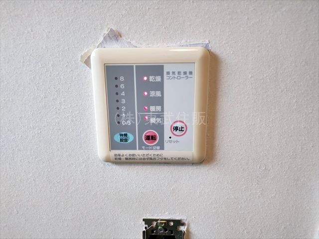 【】の画像