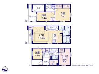 【間取り】 | 名古屋市北区山田４丁目11【仲介手数料無料】新築一戸建て　1号棟