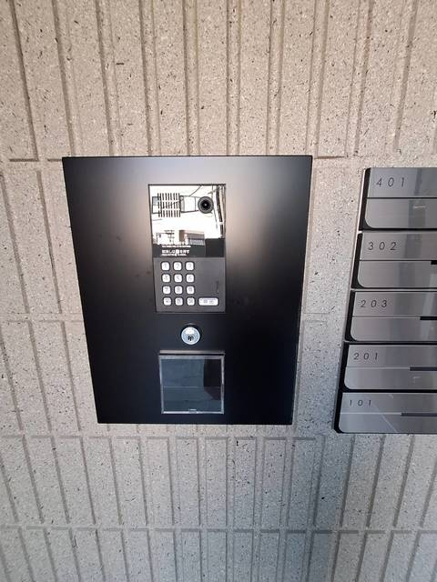 アルベロコレットのその他|★このお部屋のエネルギー削減率です★