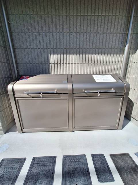 アルベロコレットのその他|★この建物のエネルギー削減率です★