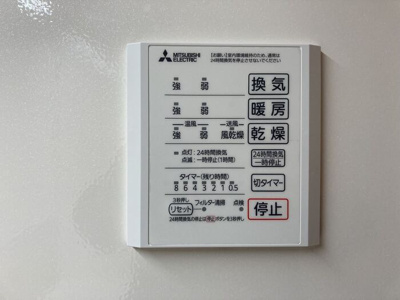 【設備】 | ベラカーサ