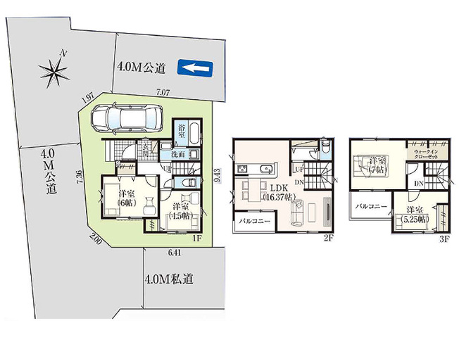 【間取り】 | ふじみ野市駒西1丁目　新築一戸建住宅　全1棟　(ふじみ野店) | 収納便利なウォークインクローゼット付き！
2か所のバルコニーで陽当り・風通しの良い心地よいお住まい。