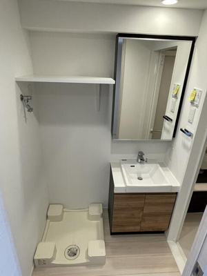 【洗面所】 | レガリス大島 |  