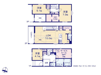 【間取り】 | 名古屋市北区山田４丁目11【仲介手数料無料】新築一戸建て　3号棟
