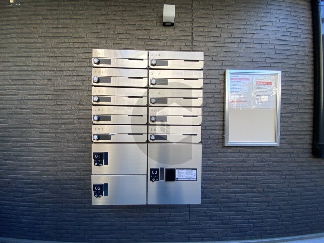 グランデロート久宝寺のその他共用部分