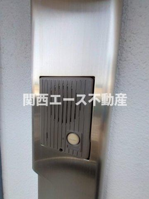 【セキュリティ】 | ヴァンベール