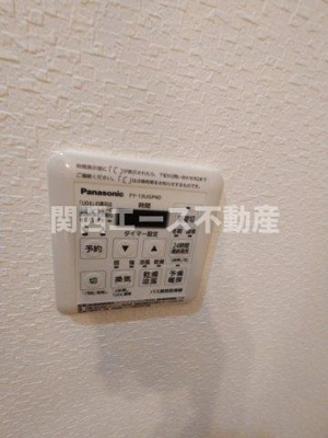 【設備】 | ヴァンベール