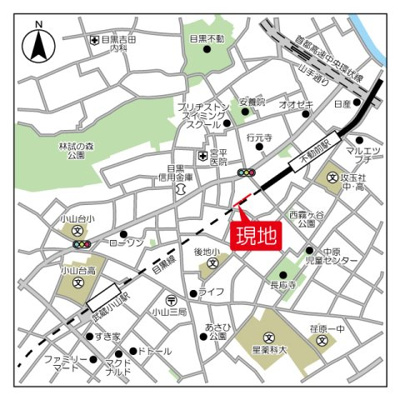 【その他】 | スタイリオ武蔵小山