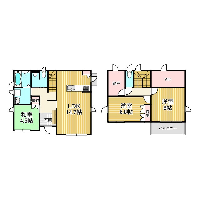 西条市大町396-3　中古住宅の間取り