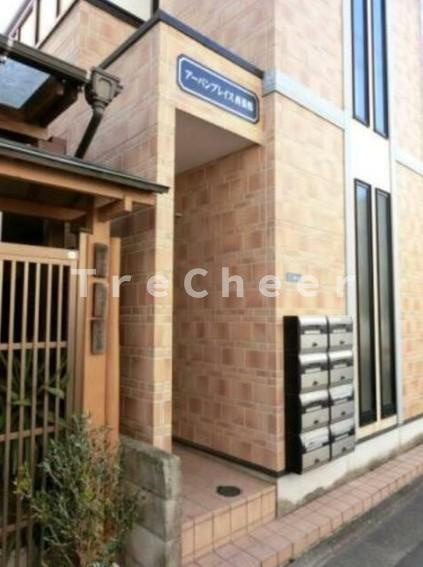 アーバンプレイス西巣鴨のエントランス