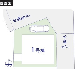 【区画図】 | 八千代市大和田新田