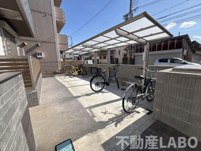 Sunny Park喜連北のその他共用部分