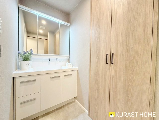 サーパスシティ西院日照町　5階の洗面所