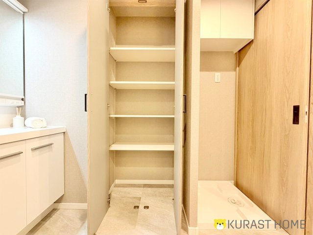 サーパスシティ西院日照町　5階の洗面所