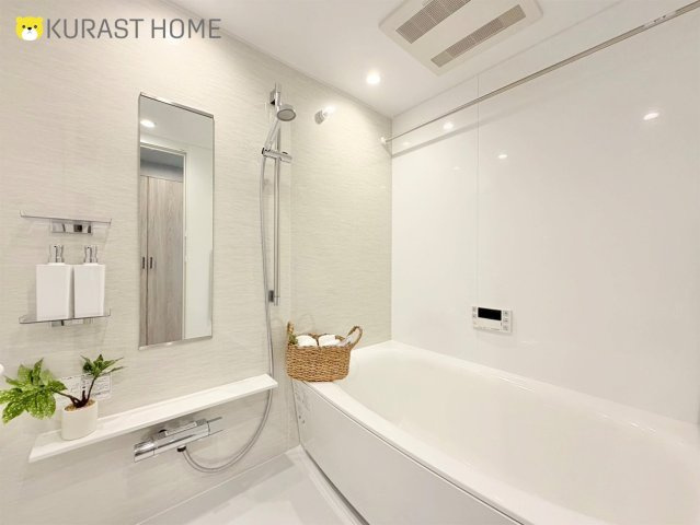 サーパスシティ西院日照町　5階の浴室