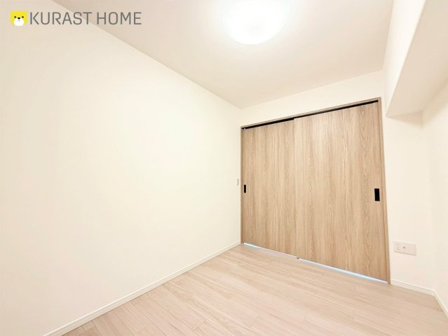 サーパスシティ西院日照町　5階の洋室|洋室4.5帖