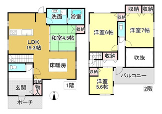 【間取り】 | 大津市錦織1丁目14-2　中古戸建