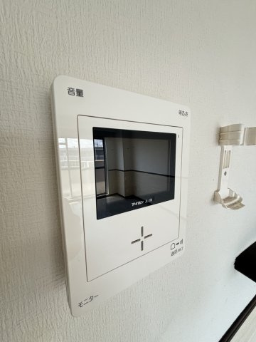 【セキュリティ】