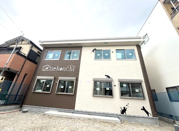 猫ん家シャトン黄金