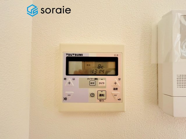 川越市仙波町四丁目　中古戸建の発電・温水設備|2/13　撮影