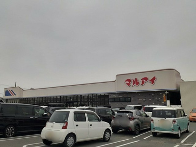 【周辺】 | メルベイユテリトワールパルフェ | マルアイまで1092m