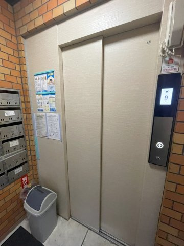 【その他共用部分】 | ライオンズマンション本駒込檀