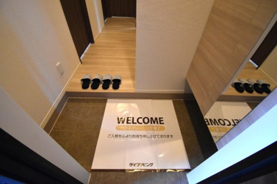 【玄関】 | ルクレール