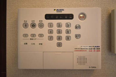 【その他】 | ルクレール