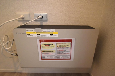 【設備】 | ルクレール