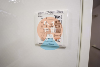 【設備】 | オーガスト螢 | 浴室乾燥機付きです。　※参考写真です。