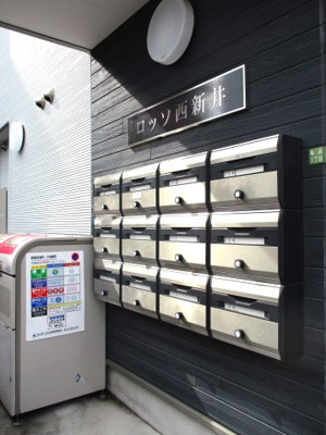 【その他共用部分】 | ロッソ西新井
