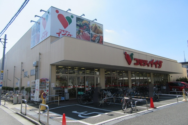 アトリエのその他|コモディイイダ平井店