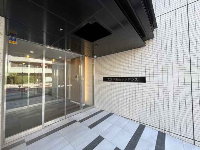 【エントランス】