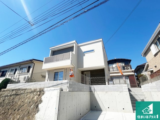 神戸市北区鈴蘭台北町　第1期　新築一戸建て