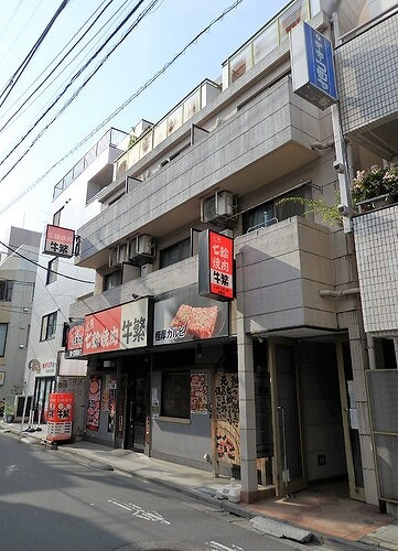 メゾン・ド経堂