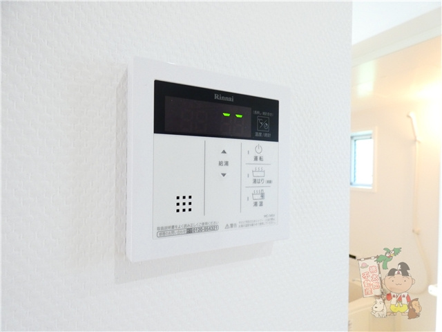 Ｌｅｐａｎｔｏ(レパント)の設備