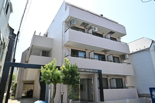 スカイコート世田谷若林