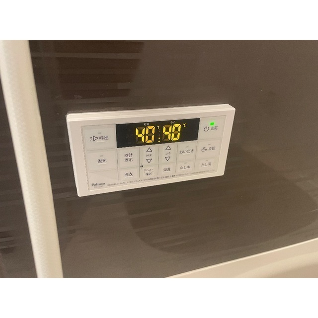 MQuarto若葉Ⅱの設備