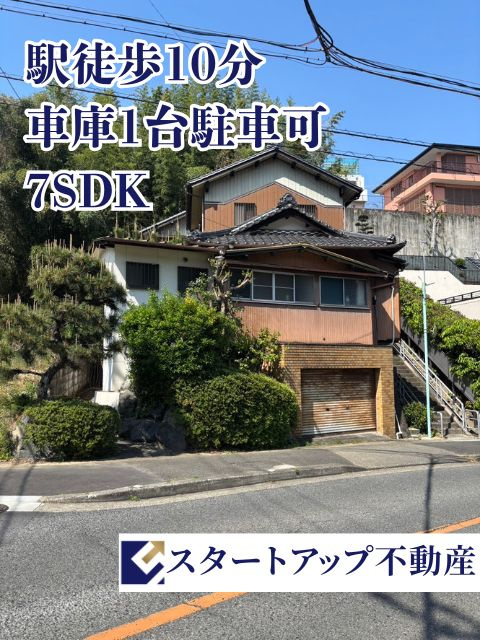 緑区大高町字小坂戸建